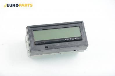 Часовник с индикаторен дисплей за Mitsubishi Pajero PININ (03.1999 - 06.2007)