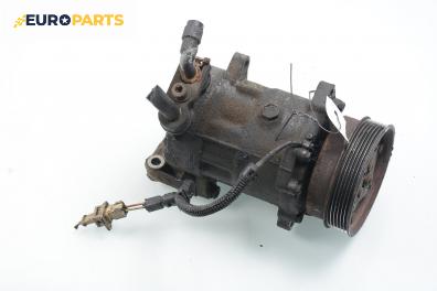 Компресор климатик за Citroen C5 I Sedan (03.2001 - 03.2005) 3.0 V6 (DCXFXC, DCXFXF), 207 к.с.