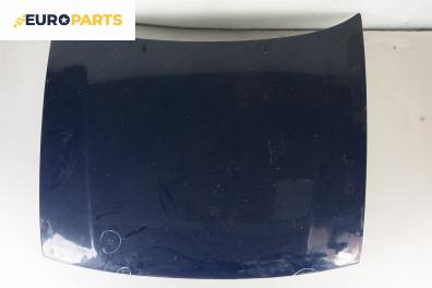 Преден капак за Volkswagen Polo Variant (04.1997 - 09.2001), 4+1 вр., комби, позиция: предна