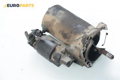 Стартер за Seat Ibiza II Hatchback (03.1993 - 05.2002) 1.0 i, 50 к.с.
