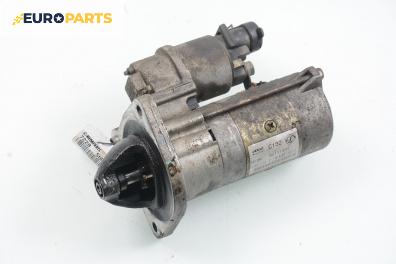 Стартер за Fiat Stilo Hatchback (10.2001 - 11.2010) 2.4 20V (192_XD1A), 170 к.с., № 63111007