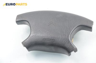 Airbag за Citroen Xantia I Break (06.1995 - 01.1998), комби