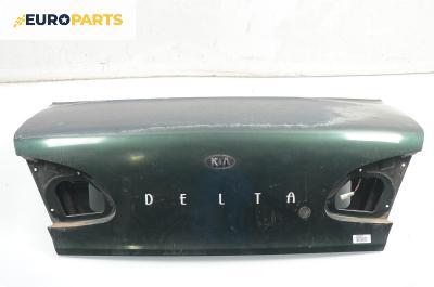 Заден капак за Kia Avella Sedan (11.1995 - 12.2001), 4+1 вр., седан, позиция: задна