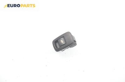Бутон ел. стъкло  за Citroen C5 I Sedan (03.2001 - 03.2005)