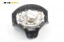 Airbag за Peugeot 206 Hatchback (08.1998 - 12.2012), 2+1 вр., хечбек