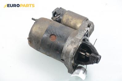 Стартер за Mazda 323 F V Hatchback (07.1994 - 09.1998) 1.5 16V, 88 к.с.