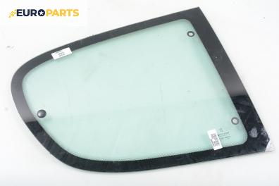 Фикс за Peugeot 206 Hatchback (08.1998 - 12.2012), 2+1 вр., хечбек, позиция: задна, дясна