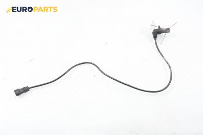 Датчик за колянов вал за Opel Tigra Coupe (07.1994 - 12.2000) 1.4 16V, 90 к.с.