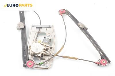 Машинка ел. стъкло за BMW 5 Series E39 Sedan (11.1995 - 06.2003), седан, позиция: предна, дясна