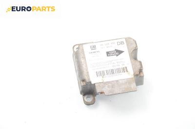 Модул за AIRBAG за Opel Vectra B Estate (11.1996 - 07.2003), № GM 90 569 350 DB