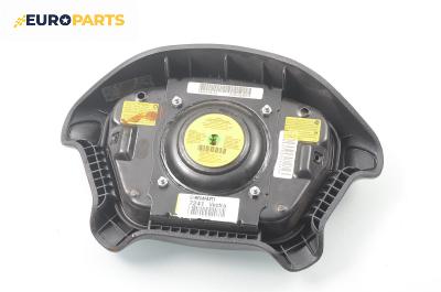 Airbag за Opel Vectra B Estate (11.1996 - 07.2003), 4+1 вр., комби, позиция: предна