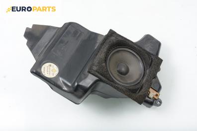 Високоговорител за BMW 5 Series E39 Sedan (11.1995 - 06.2003), № BMW 65.13-8 360 778