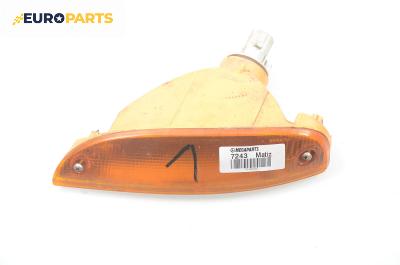 Мигач за Daewoo Matiz Hatchback (09.1998 - 01.2005), позиция: лява