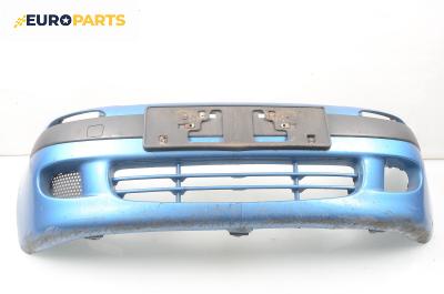 Предна броня за Daewoo Matiz Hatchback (09.1998 - 01.2005), позиция: предна