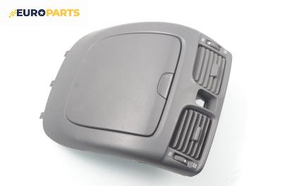 Духалки парно за Nissan Almera II Hatchback (01.2000 - 12.2006)