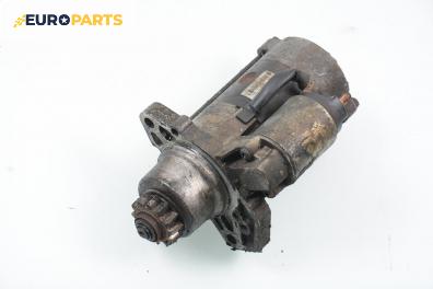 Стартер за Nissan Almera II Hatchback (01.2000 - 12.2006) 2.2 Di, 110 к.с.