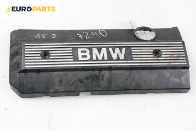Декоративен капак двигател за BMW 5 Series E39 Sedan (11.1995 - 06.2003)