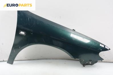 Калник за Citroen Xsara Hatchback (04.1997 - 04.2005), 4+1 вр., хечбек, позиция: предна, дясна
