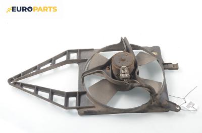 Перка охлаждане за Opel Corsa B Hatchback (03.1993 - 12.2002) 1.2 i, 45 к.с.