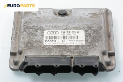 Компютър двигател за Audi A3 Hatchback I (09.1996 - 05.2003) 1.8, 125 к.с., № 06А 906 018 АК