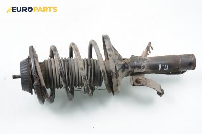 Макферсон за Ford Mondeo I Estate (01.1993 - 08.1996), комби, позиция: предна, лява