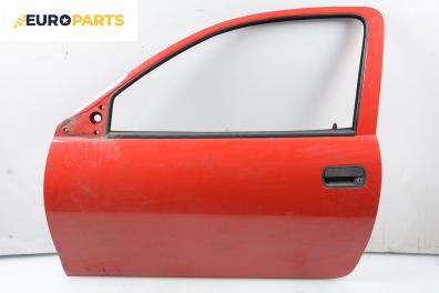 Врата за Opel Corsa B Hatchback (03.1993 - 12.2002), 2+1 вр., позиция: лява