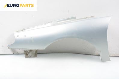 Калник за Renault Laguna I Grandtour (09.1995 - 03.2001), комби, позиция: лява