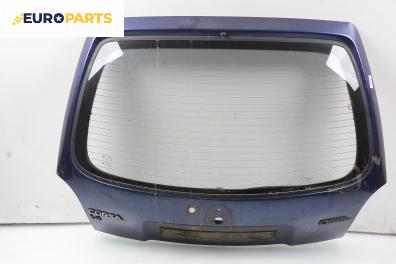 Заден капак за Opel Corsa B Hatchback (03.1993 - 12.2002), 2+1 вр., позиция: задна