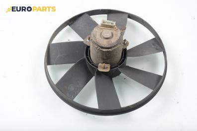 Перка охлаждане за Volkswagen Golf III Hatchback (08.1991 - 07.1998) 1.4, 60 к.с.
