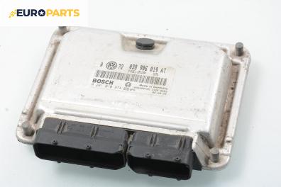 Компютър двигател за Volkswagen Golf IV Hatchback (08.1997 - 06.2005) 1.9 TDI, 101 к.с., № 038 906 019 AT / Bosch 0 281 010 974