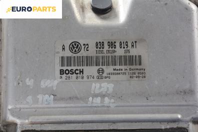 Компютър двигател за Volkswagen Golf IV Hatchback (08.1997 - 06.2005) 1.9 TDI, 101 к.с., № 038 906 019 AT / Bosch 0 281 010 974