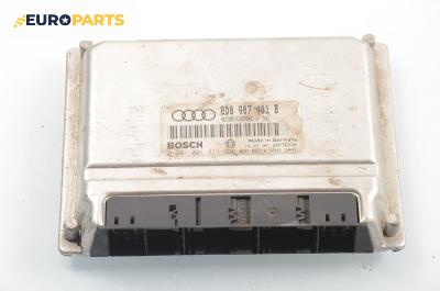 Компютър двигател за Audi A6 Avant C5 (11.1997 - 01.2005) 2.5 TDI quattro, 150 к.с., № Bosch 0 281 001 811