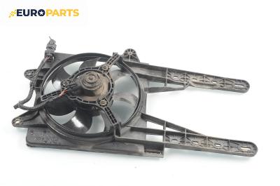 Перка охлаждане за Fiat Punto Hatchback (09.1993 - 09.1999) 75 1.2, 73 к.с.