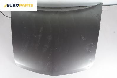 Преден капак за Renault Vel Satis Hatchback (06.2002 - 07.2009), позиция: предна