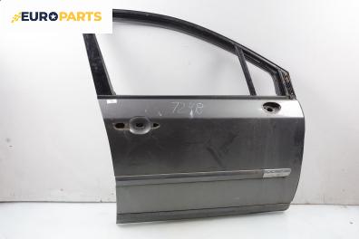 Врата за Renault Vel Satis Hatchback (06.2002 - 07.2009), позиция: предна, дясна