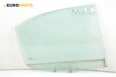 Странично стъкло за Mitsubishi Carisma Hatchback (07.1995 - 06.2006), 4+1 вр., хечбек, позиция: задна, дясна