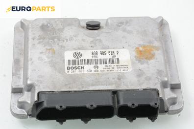 Компютър двигател за Volkswagen Passat Variant B5 (05.1997 - 12.2001) 1.9 TDI, 110 к.с., № 038 906 018 P / Bosch 0 281 001 720