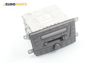 Автокасетофон за Mazda Premacy Minivan (07.1999 - 03.2005)