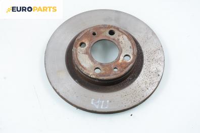 Спирачен диск за Fiat Bravo I Coupe (1995-10-01 - 2001-10-01), позиция: предна