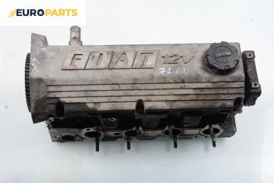 Глава за Fiat Bravo I Coupe (1995-10-01 - 2001-10-01) 1.4 (182.AA), 80 к.с.