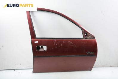 Врата за Opel Corsa B Hatchback (03.1993 - 12.2002), 4+1 вр., позиция: предна, дясна