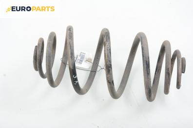 Пружина за ходова част за Opel Astra G Estate (02.1998 - 12.2009), комби, позиция: задна