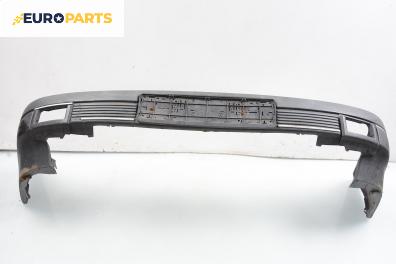 Предна броня за Volkswagen Passat Variant B3, B4 (02.1988 - 06.1997), комби, позиция: предна