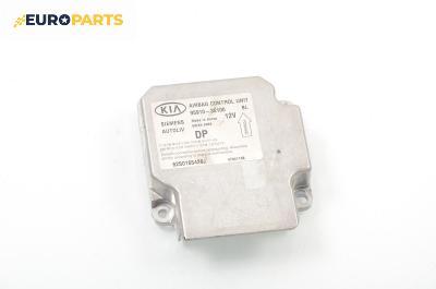 Модул за AIRBAG за Kia Sorento I SUV (08.2002 - 12.2009), № Siemens 5WK4 3062