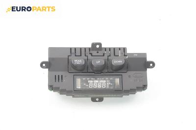Индикаторен дисплей за Kia Sorento I SUV (08.2002 - 12.2009)
