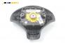 Airbag за Peugeot 306 Hatchback (01.1993 - 10.2003), 4+1 вр., хечбек