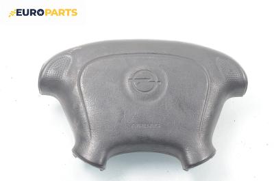 Airbag за Opel Corsa B Hatchback (03.1993 - 12.2002), 2+1 вр., позиция: предна