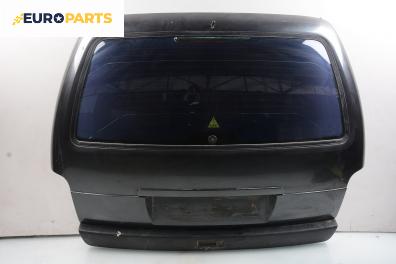 Заден капак за Renault Espace II Minivan (01.1991 - 12.1996), 4+1 вр., позиция: задна