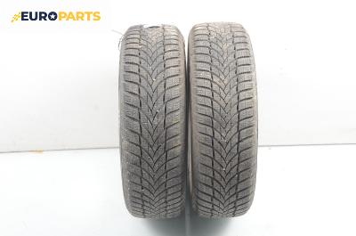 Зимни гуми MAXXIS 175/65/14, DOT: 2409