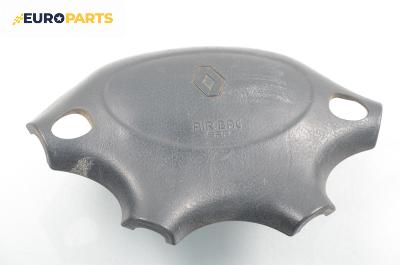 Airbag за Renault Megane I Hatchback (08.1995 - 12.2004), 4+1 вр., хечбек